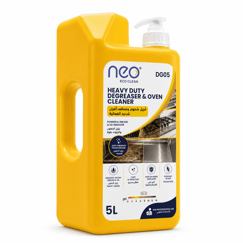 Heavy Duty Degreaser & Oven Cleaner